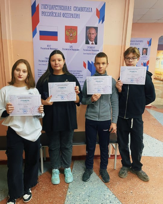 Профессиада &amp;quot;Мы выбираем путь - 2025&amp;quot;.
